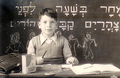 דָּנָהּ נָמָה וְלֹא קָמָה