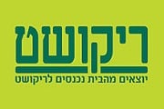 לוגו ריקושט