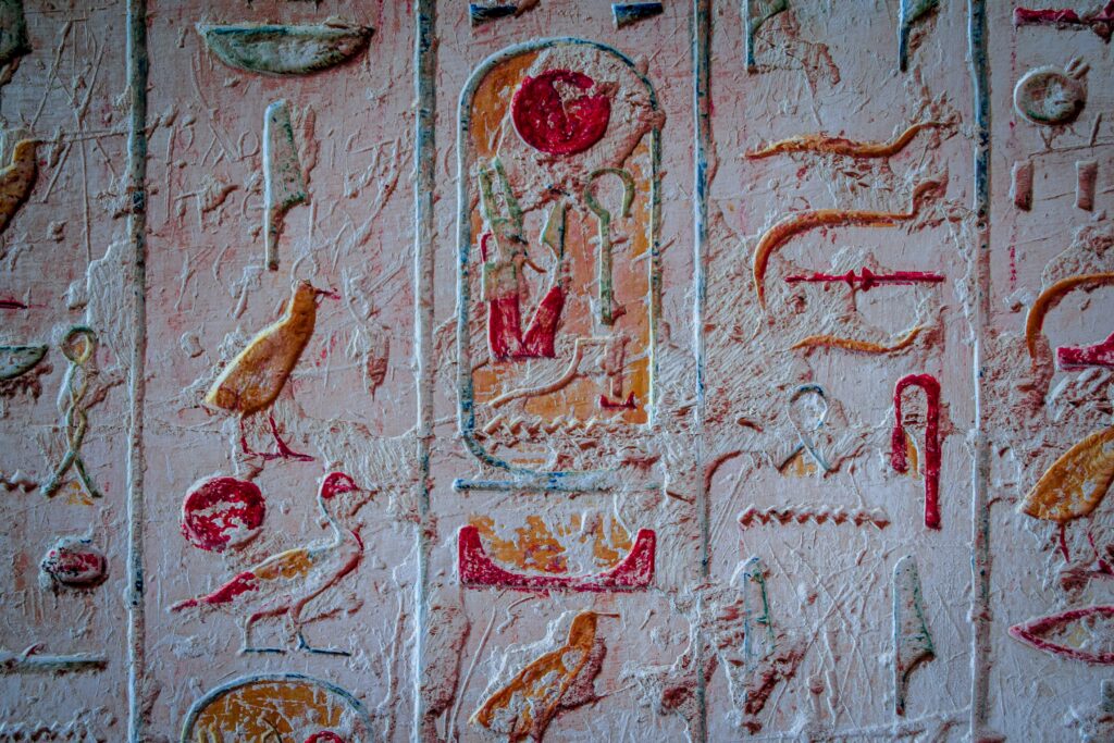 הירוגליפים מצריים. אחד מכתבי היד העתיקים בעולם